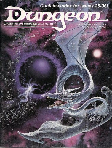 Cover of The Sea of Sorrow